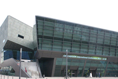 Neilsoft news coverage from CIC 12 event