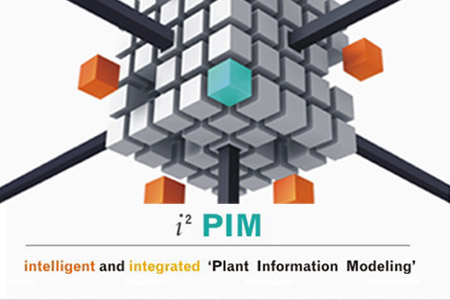 Neilsoft news related to i2-PIM implementation